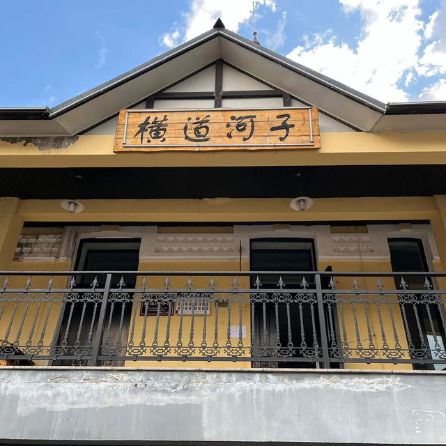 哈爾濱｜橫道河子，見證歷史變遷