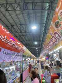 ศูนย์อาหารตลาดมารวย หทัยราษฎร์ 54