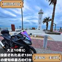 野間埼灯台