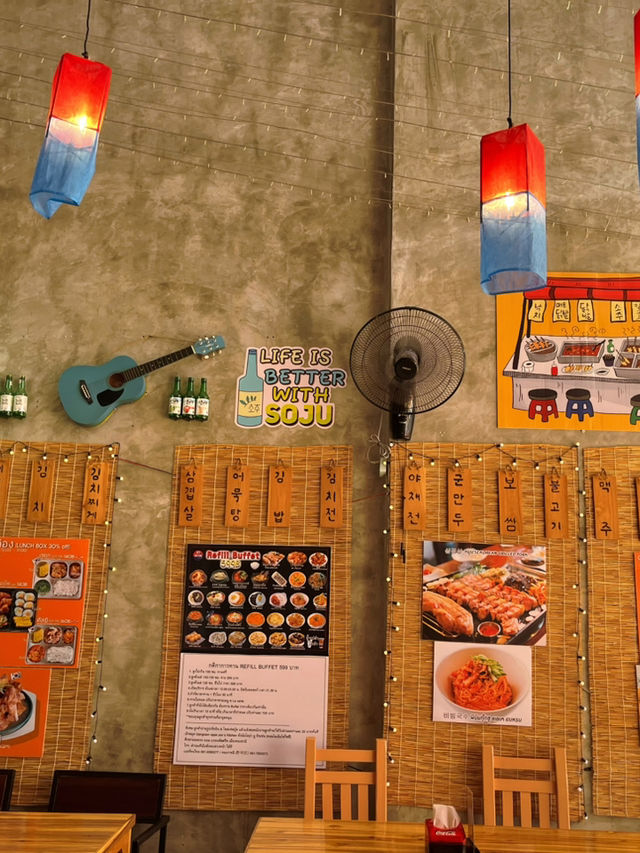 ร้านอาหารเกาหลี อร่อยจึ้ง เจ้าของเป็นคนเกาหลี