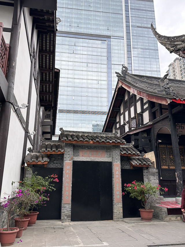 Daci Temple at Taikoo Li Chengdu City