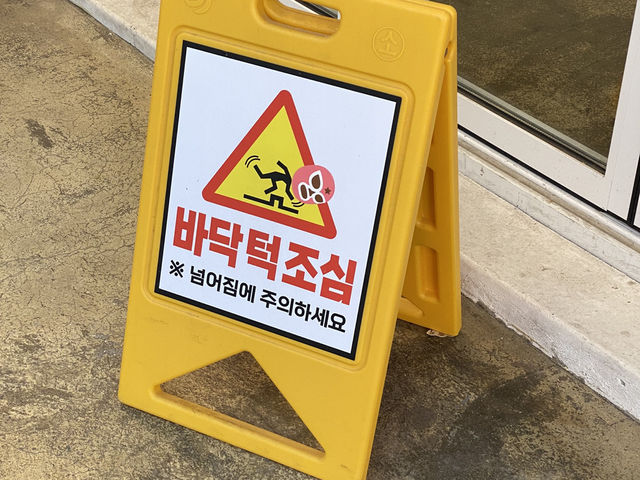 연남동 커피 맛집 추천!👍🏼