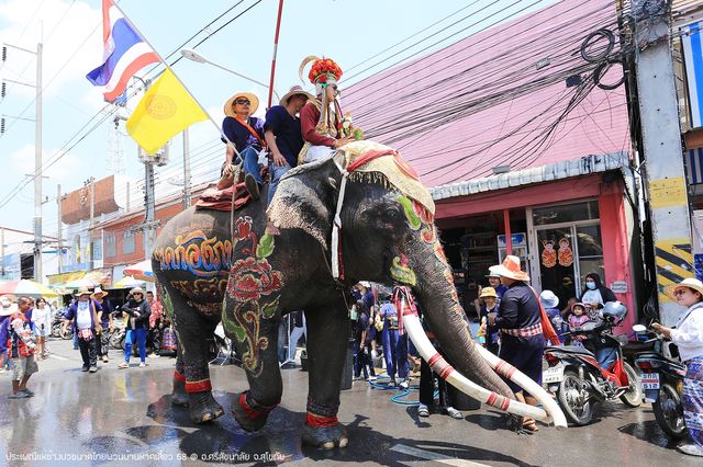 แห่ช้างบวชนาคไทยพวนบ้านหาดเสี้ยว