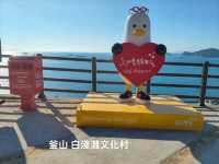 超放空的海岸線~白淺灘文化村慢遊到天空觀景台。