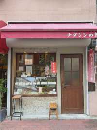 【兵庫/六甲】神戸っ子御用達の老舗和菓子店〜🫘🙌✨