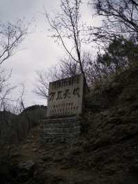 探索北京司馬台長城：壯麗的歷史奇觀🐎⛰️