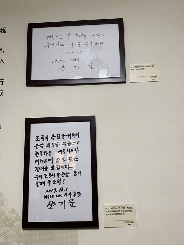 과거 그대로 재현된 공간, 시간 여행지처럼 느껴졌어요