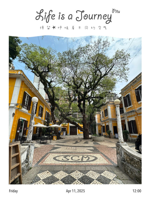 藝術文青嘅小巷，發掘之旅