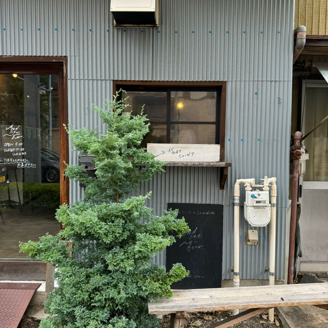 【名古屋】ユーズドライクニュービア