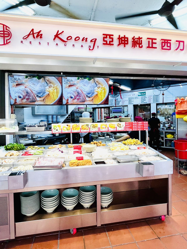 “From Sea to Spoon, Sustainably – Ah Koong Restaurant”