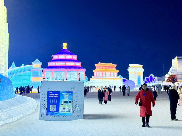 Harbin Ice and Snow World: A Frozen Wonderland