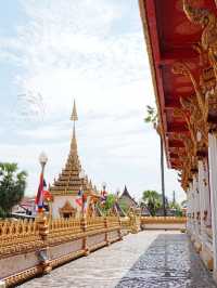 🏯 Phra That Kaen Nakhon