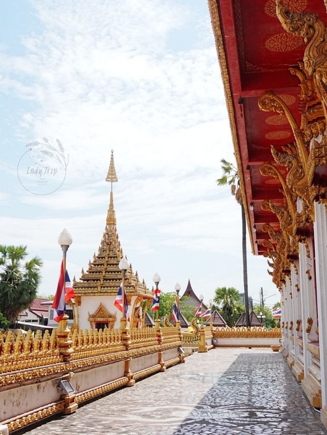 🏯 Phra That Kaen Nakhon