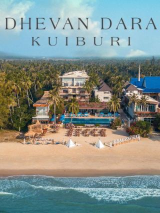 Pool villa by Kui Buri Beach