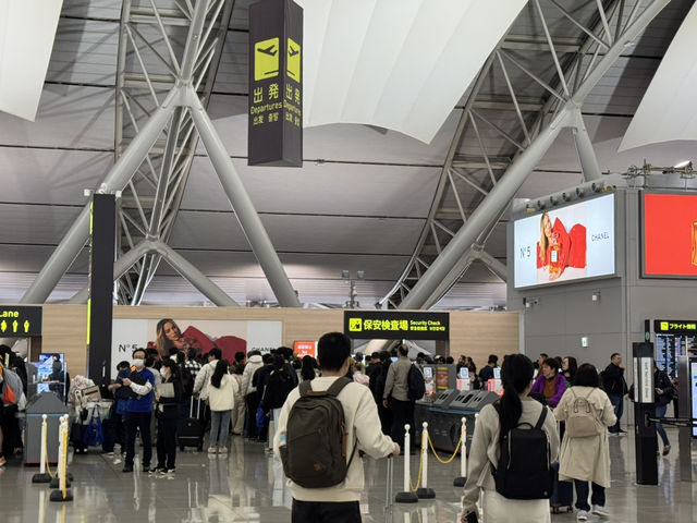日本關西