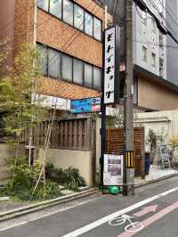 【京都・烏丸】ミシュランシェフが手掛ける餃子専門店「モトイギョーザ」