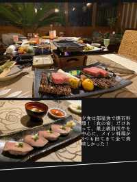 【記念日に泊まってほしい部屋に足湯がある寛ぎの宿】四季館彩冬