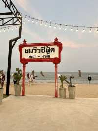 ทริปหัวหิน ฟินสุดๆ