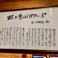 【札幌🇯🇵】冬季オリンピック会場の跡地❄️大倉山ジャンプ競技場