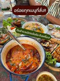 🌳 แนะนำร้านเด็ด“อัมพวา” ใครไปต้องห้ามพลาด!😋✨