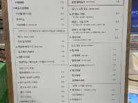 문버드