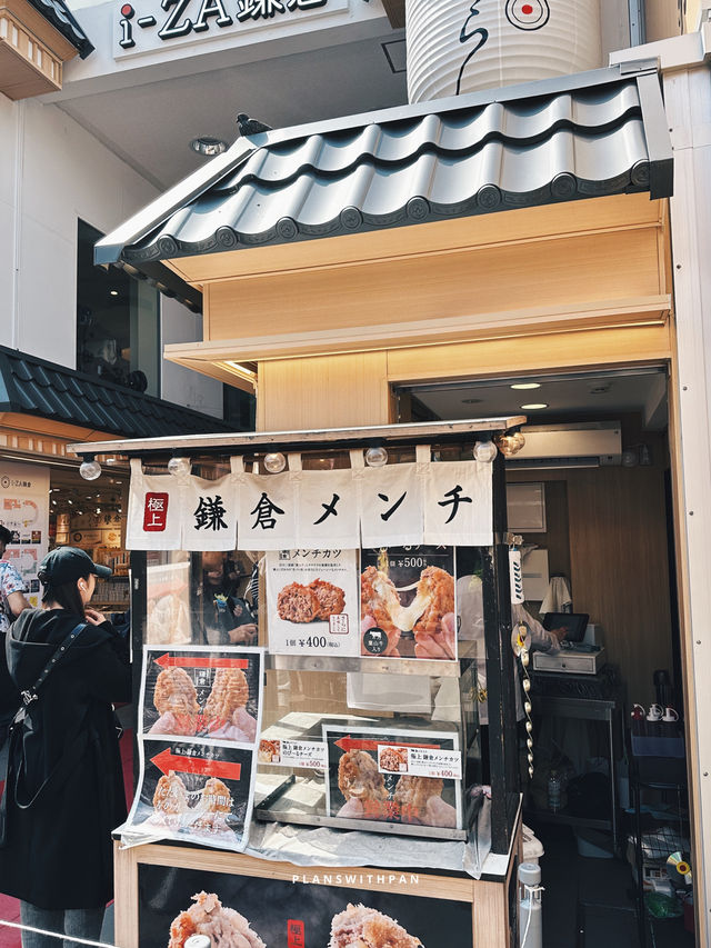 Kamakura (鎌倉) 🚃🌊 (คามาคุระ)