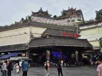 Shenzhen Trip