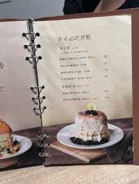 高雄旅遊 真係推薦嚟呢間餐廳試吓
