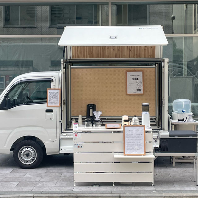일본 여행 / 교토에서 만난 낭만 kyoto coffee