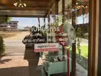 สวนหน้าบ้าน คาเฟ่ขนมปังโฮมเมท  ชลบุรี