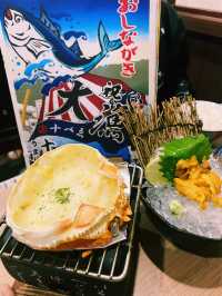 ร้าน Jyubey Japanese Restaurant สไตล์อิซากายะ