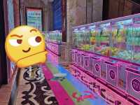 兩日一夜近近地的珠海親子酒店