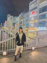 โดทงโบริ (Dotonbori)