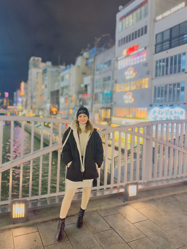โดทงโบริ (Dotonbori)