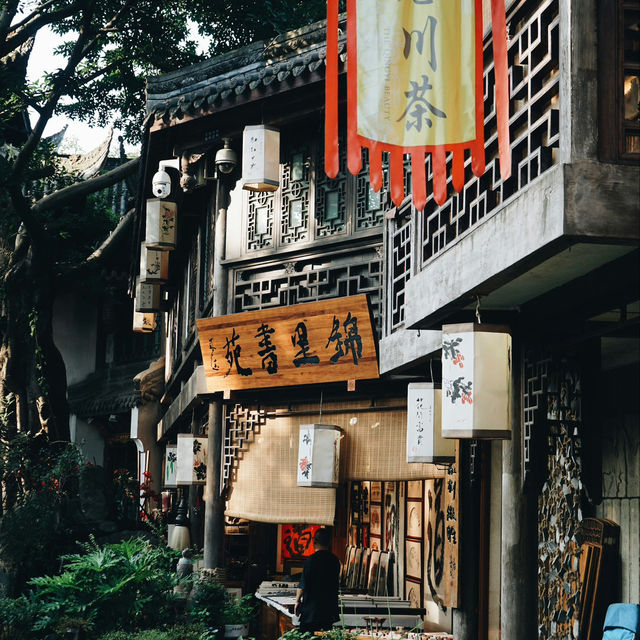 Chengdu – A Tranquil Spring of Blossoms and Tea Culture