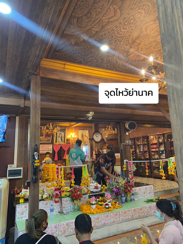 ✨ เอาใจสายมู พาไปไหว้ "แม่นาคพระโขนง" 🥰💗