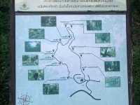 อุทยานแห่งชาติขุนแจ