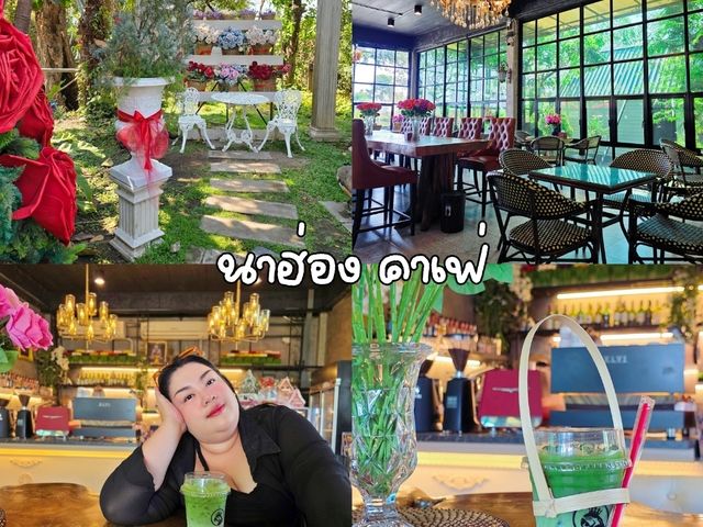 แจกแพลน เที่ยวร้อยเอ็ด 14 ที่เที่ยว จุกๆ 