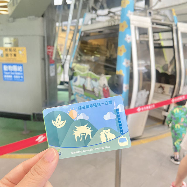 Maokong Gondola  
