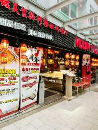 A Fiery Feast at Mudan China Hotpot