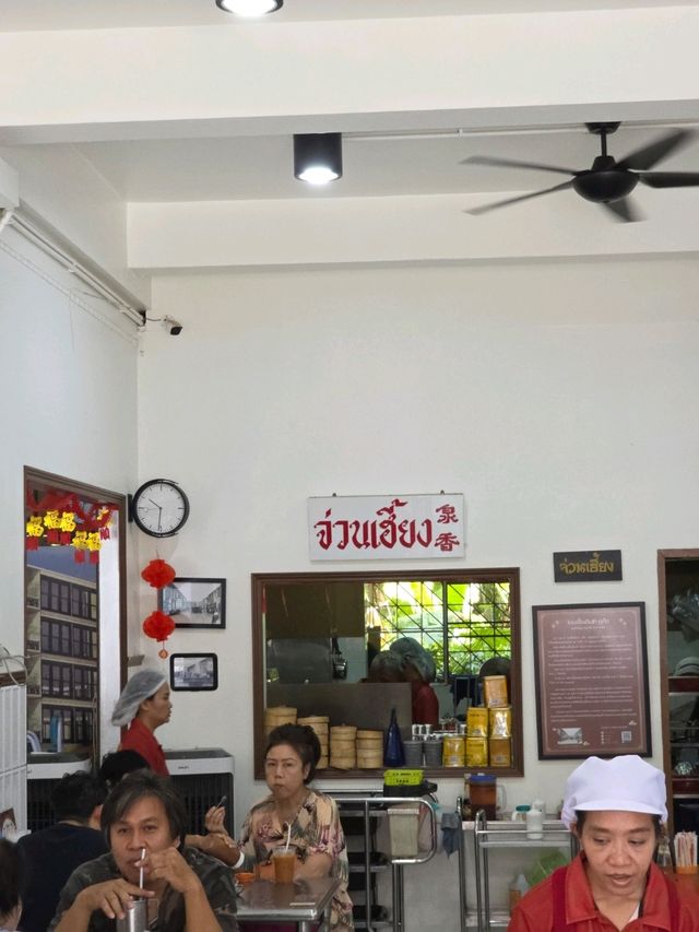 2 วัน 1 คืน เก็บของเด็ดภูเก็ต ✨️