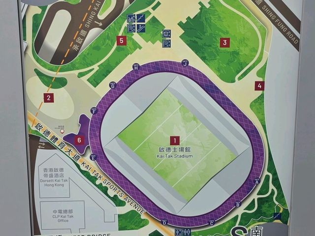 美輪美奐的啟德主場館