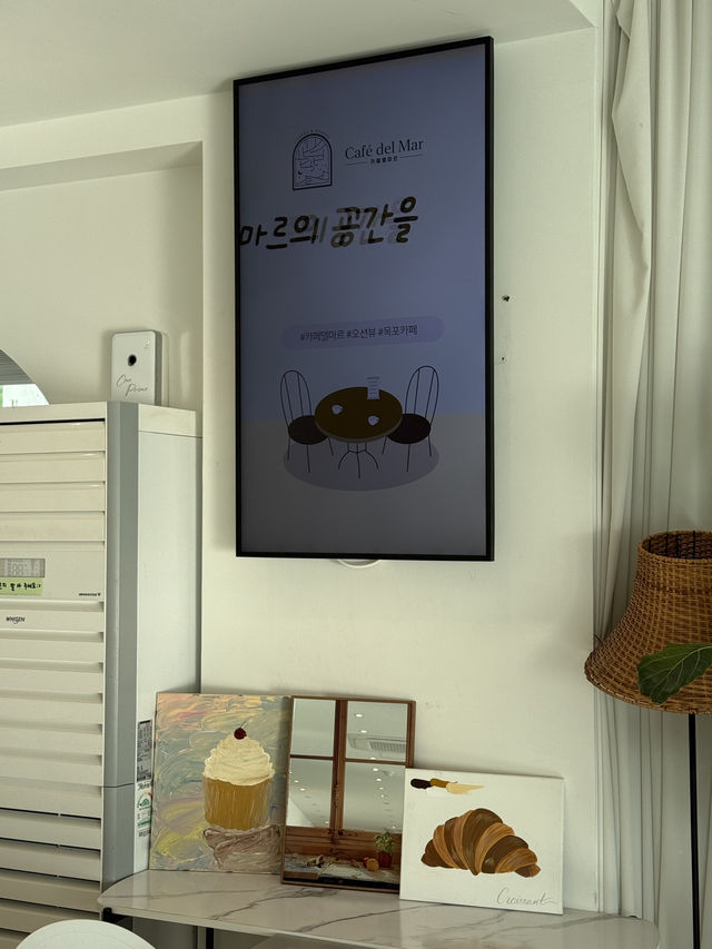 목포 오션뷰 카페 델마르
