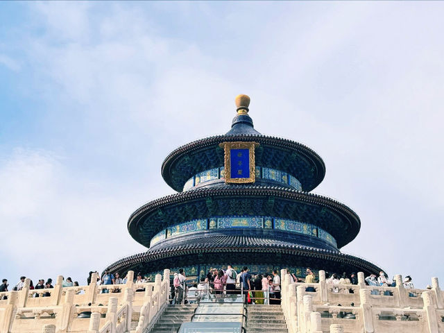 The Temple of Heaven in Beijing
