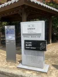 꼭 가봐야할 안동 유적지