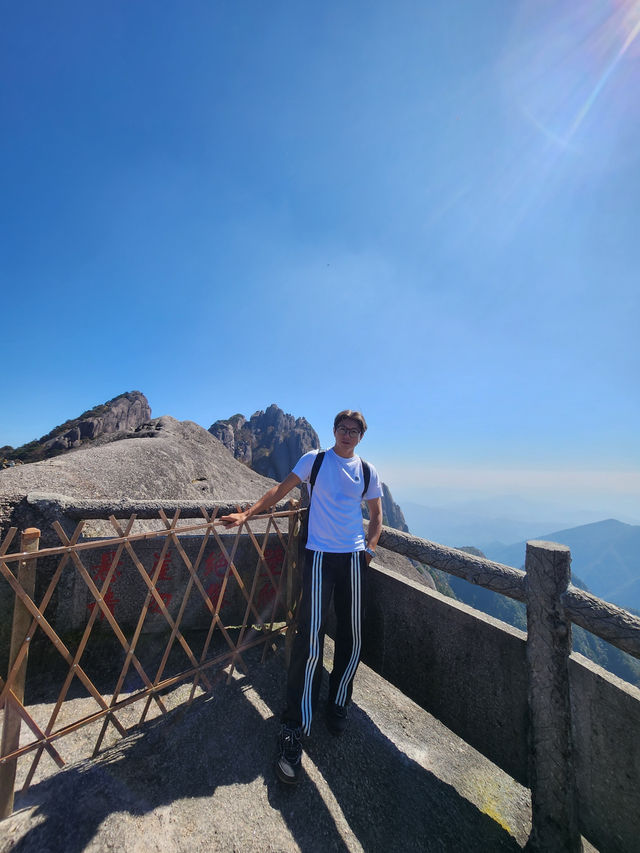 黃山風景區