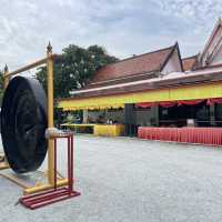 วัดนาเขื่อน
