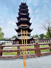 วัดหลงหัว Longhua Temple Shanghai 上海龙华寺