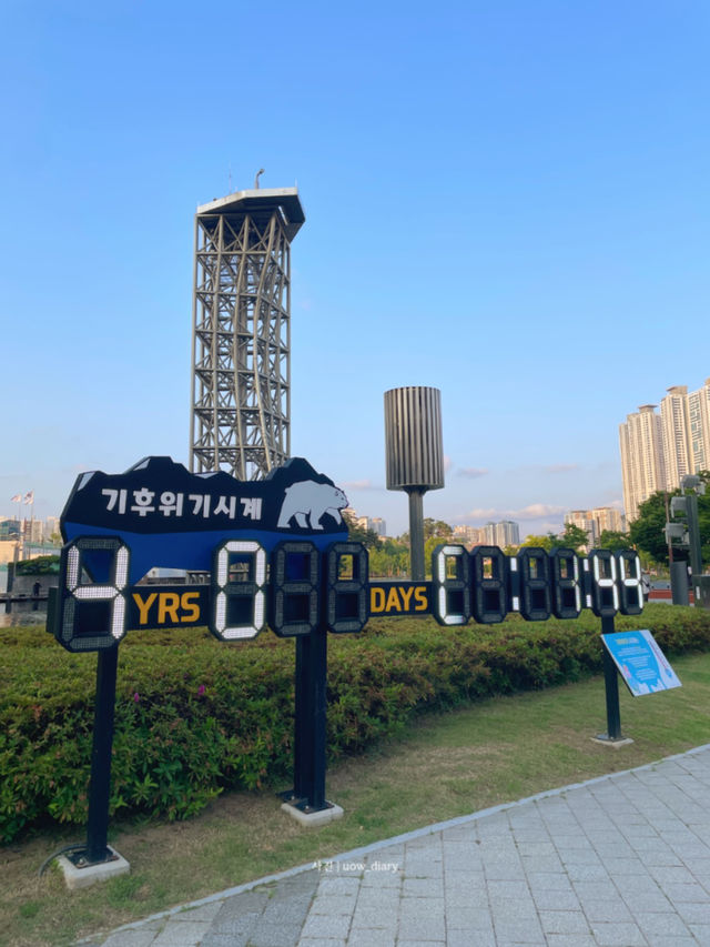부산 도심의 힐링스팟은 여기에요!🍀🌿