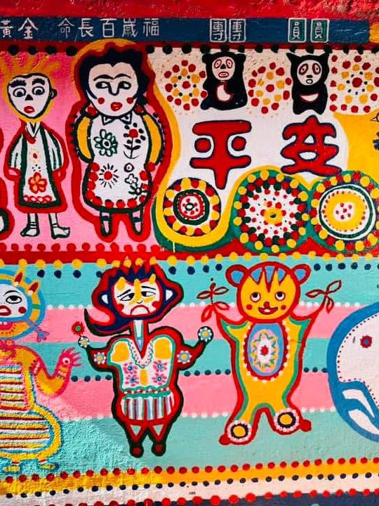 Discover the soul of Taiwan—ancient temp